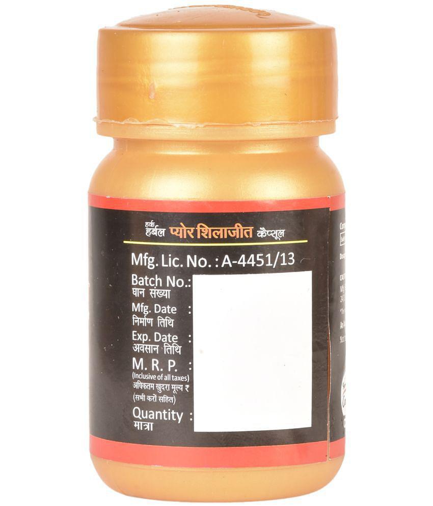 Herbal Canada Pure Shilajeet - Cap 120 no.s