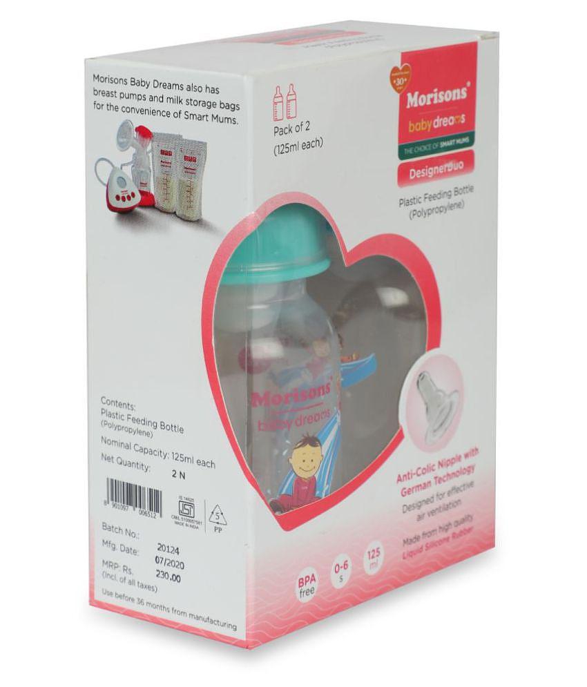 DesignerDuo PP Feeding Bottle 125ml (Pack of 2)