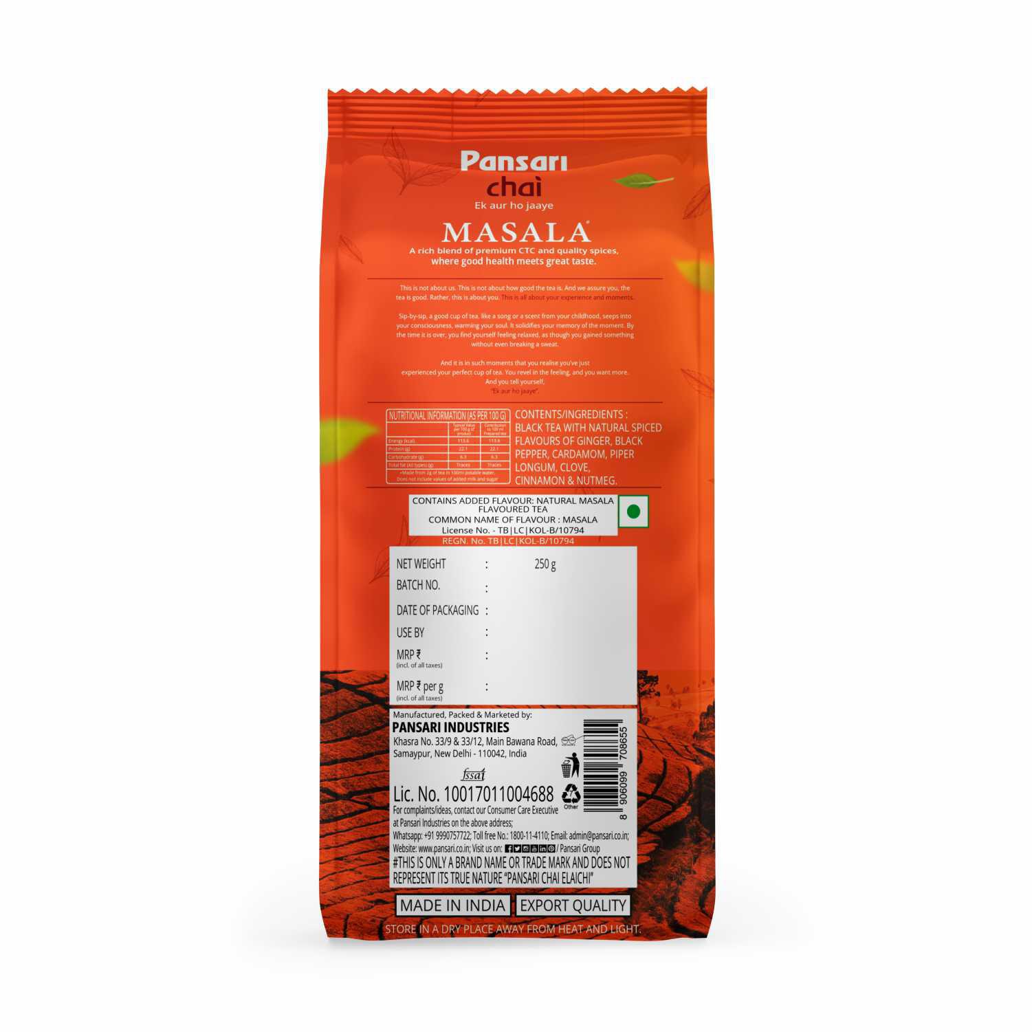 PANSARI CHAI - MASALA 250 G