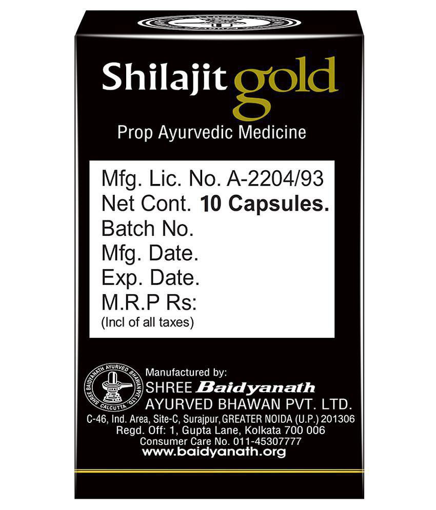 Baidyanath Shilajit Gold | 10+10 Caps (Pack of 2 )