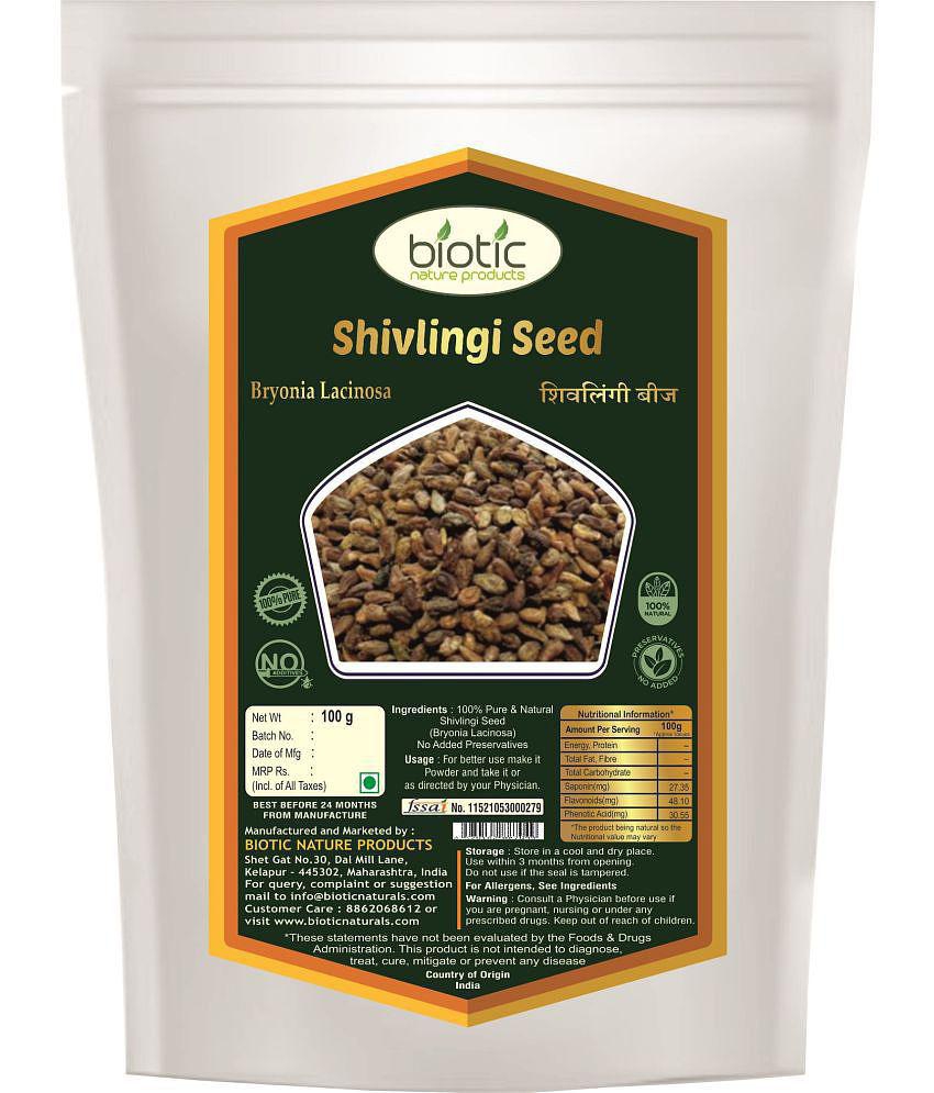 Biotic Shivlingi Seed - Shivlingi Beej - Sivlingi Seeds 100 gm