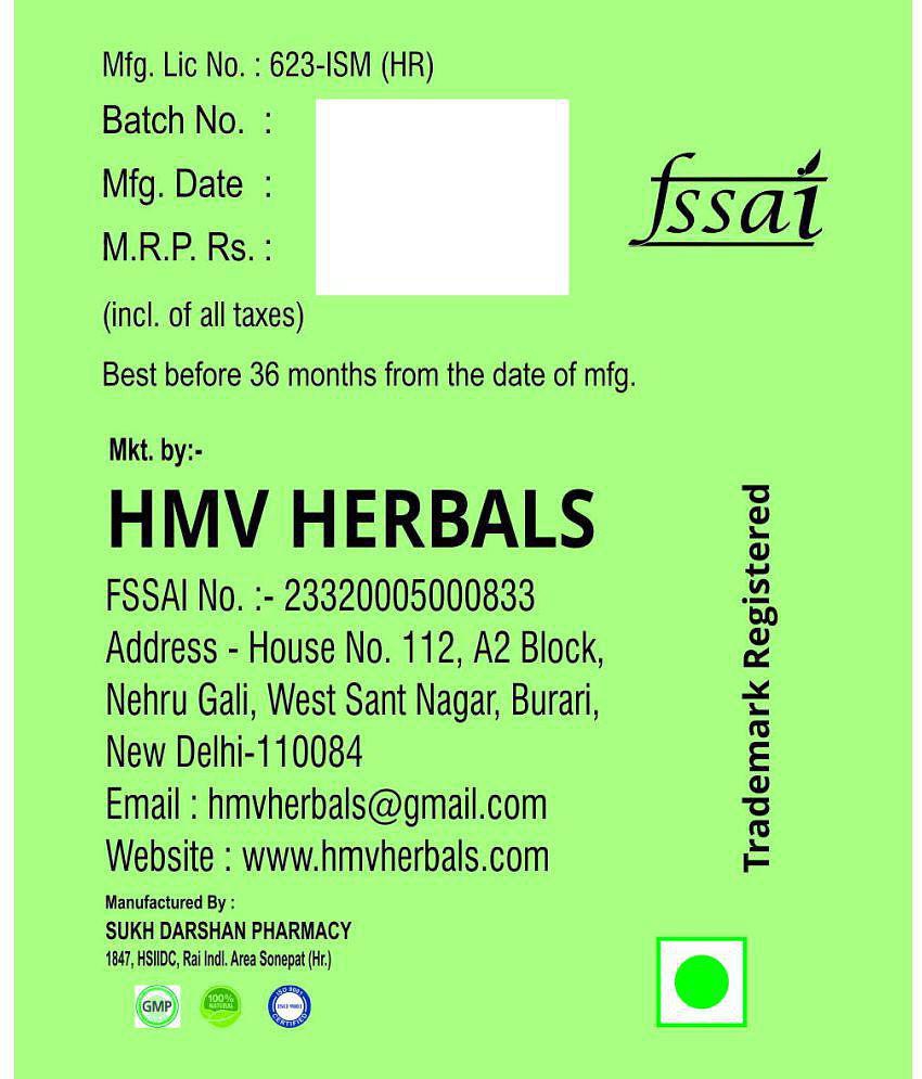 HMV Herbals Diaba Care- Herbal Diabetes Control Capsule 30 no.s Pack Of 1