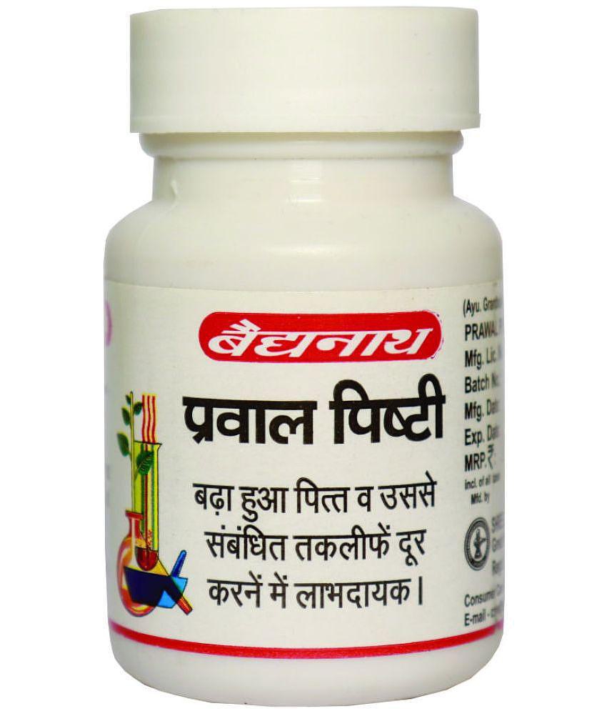 Baidyanath Prawal Pishti 10gm