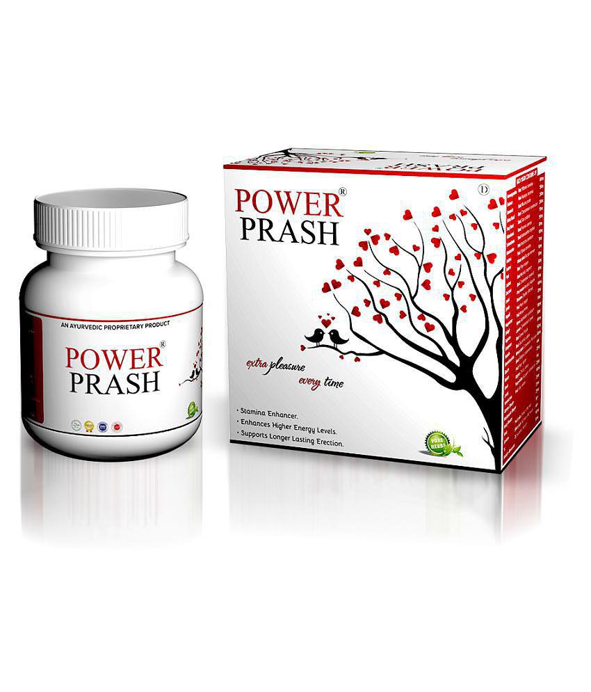 Original Power Prash to Increase Strength & Stamina for physical and mental health Paste 250 gm