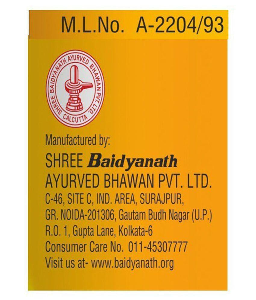 Baidyanath Kumari Aasav 450 ml Liquid