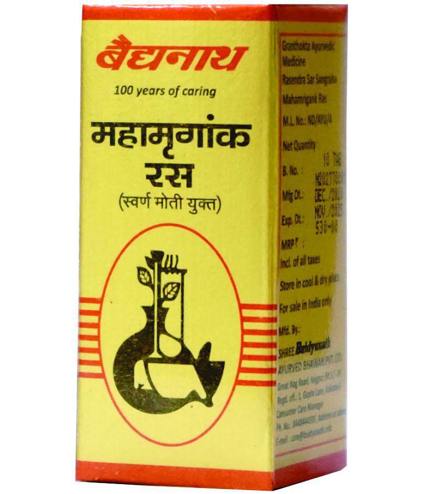 Baidyanath Mahamrigank Ras (With Gold & Pearl) - 10 Tablets