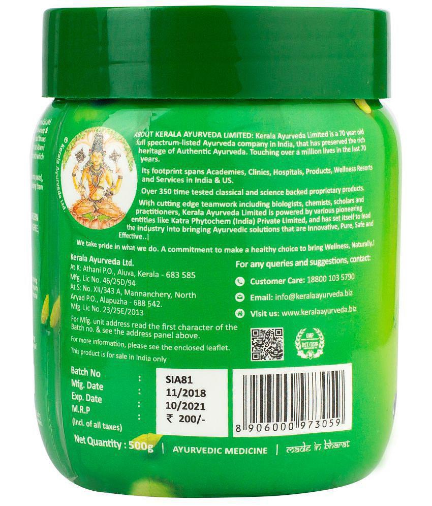 Kerala Ayurveda Original Chyavanprash 500 gm| Ayurvedic Immunity supplement, Builds strength & enhances longevity |Free from Artificial Sugars