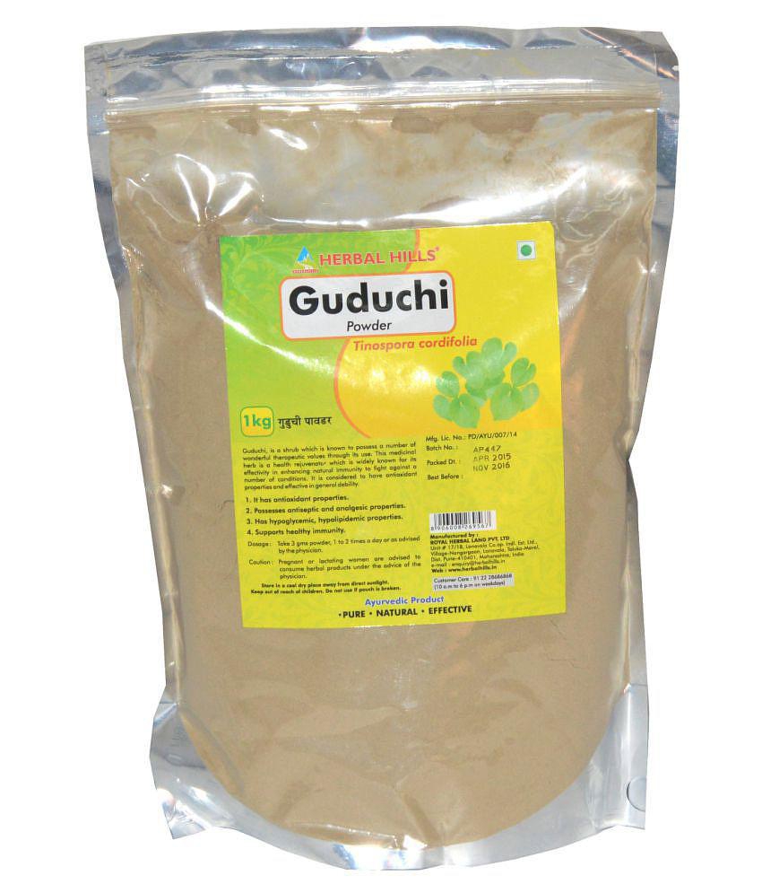 Herbal Hills Guduchi Powder 1000 gm