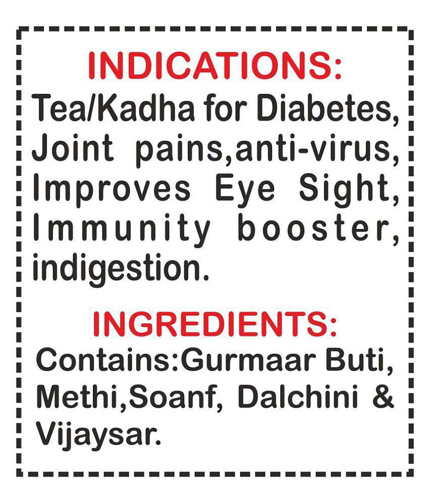 Dr. Thapar's Daibatic Care Tea /Kadha/Kwath Powder Immunity Boosters 200 gm Pack Of 2