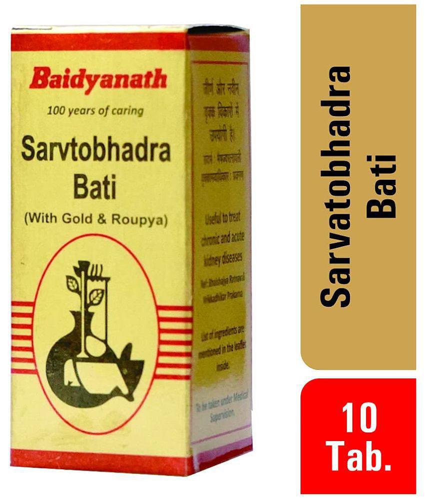 Baidyanath Sarvtobhadra Ba Tablet 10 no.s Pack of 1