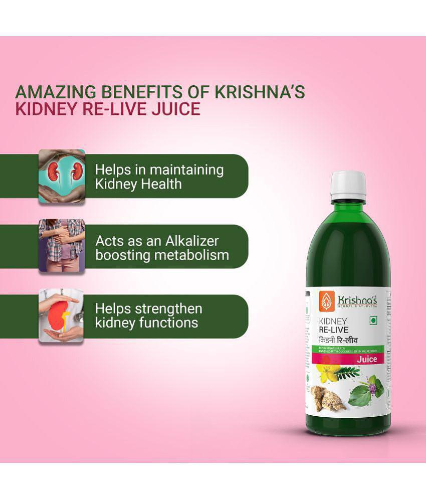 Krishna's Herbal & Ayurveda Kidney Relive Juice 1000ml