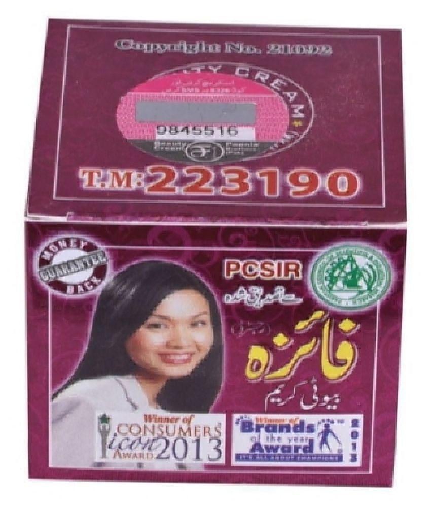 Beauty Max Faiza Beauty Cream Moisturizer 50g gm