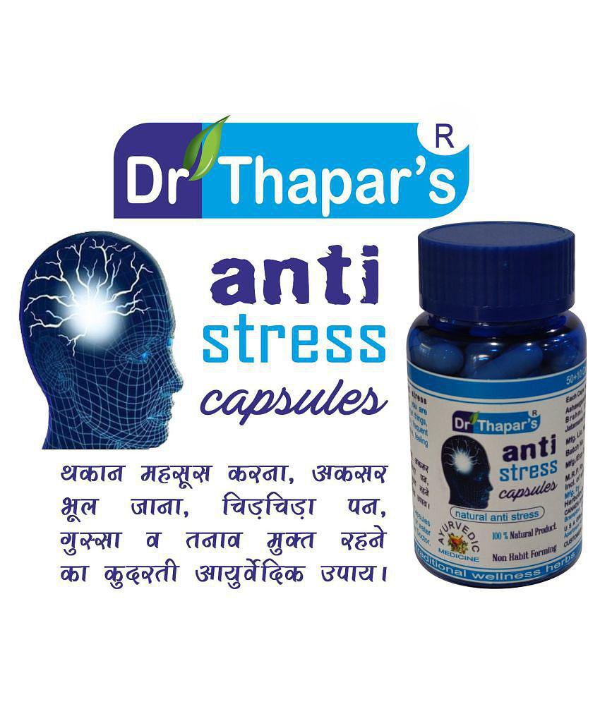 ANTI STRESS AYURVEDIC SAFE 50+10 FREE Capsule 500 mg