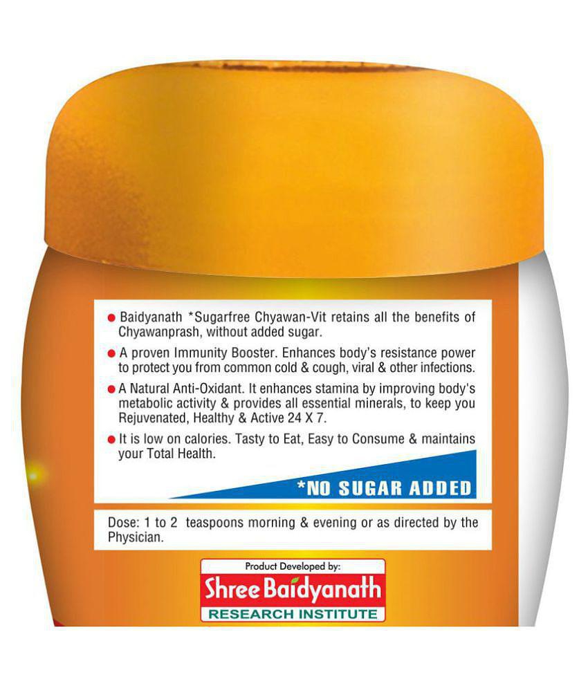 Baidyanath Sugarfree Chyawanprash- 1+1 KG (Pack of 2)