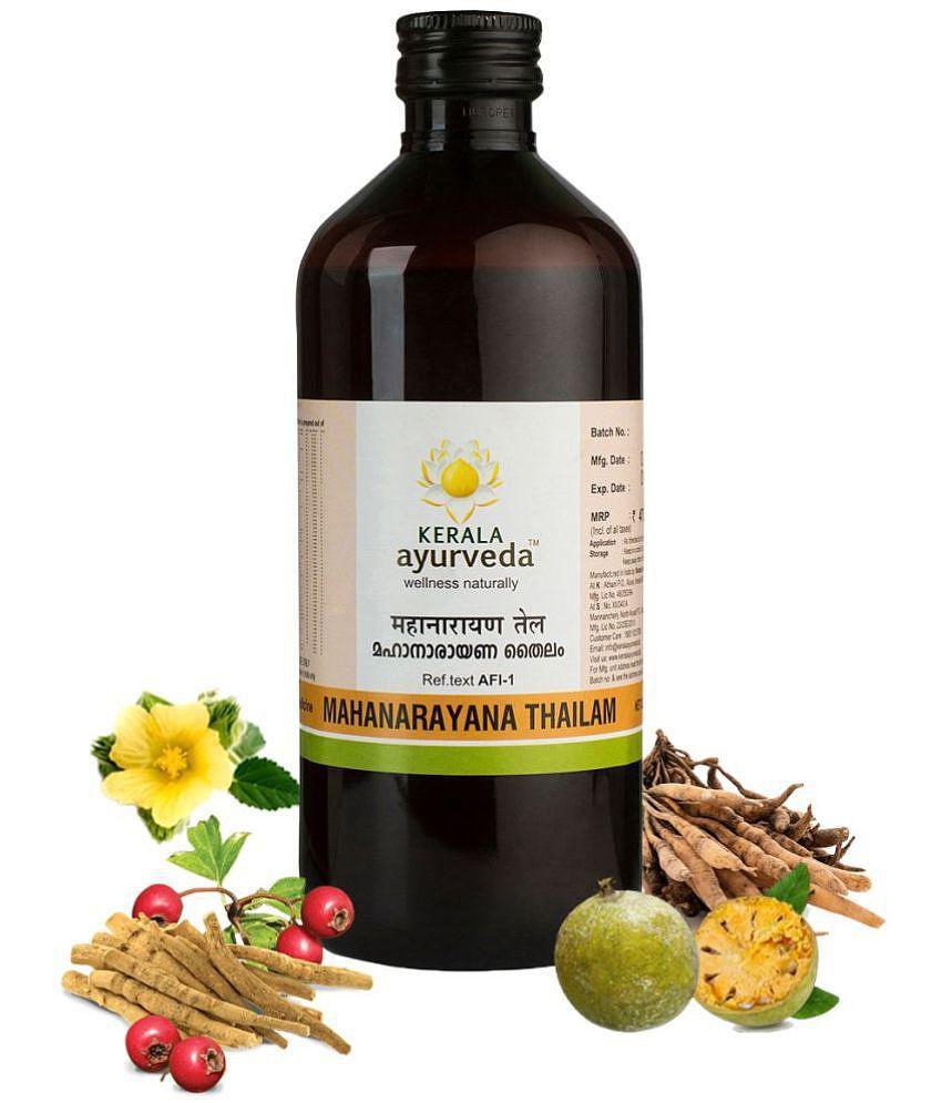 Kerala Ayurveda Mahanarayana Thailam 450ml | Post-workout Abhyanga Oil | Soothes Muscles | For Healthy Joints