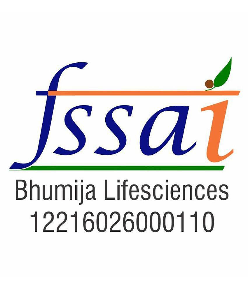 BHUMIJA LIFESCIENCES Karela Jamun Juice  Health Drink Liquid 1 l