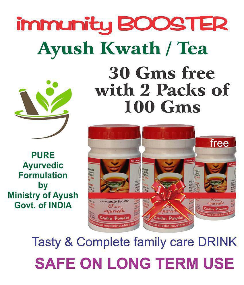 IMMUNITY BOOSTER MINISTRY OF AYUSH AYURVEDIC KWATH/TEA 200 Gms + 30 Gms Free Powder 230 gm Pack of 3