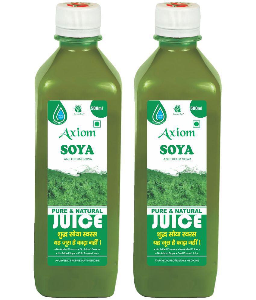 Axiom Soya Juice 500ml (Pack of 2)|100% Natural WHO-GLP,GMP,ISO Certified Product