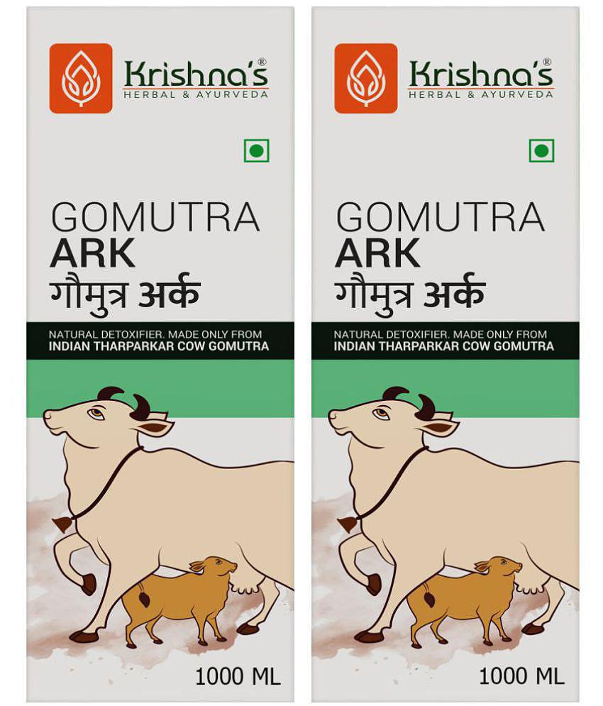 Krishna's Herbal & Ayurveda Liquid For Immunity ( Pack of 1 )