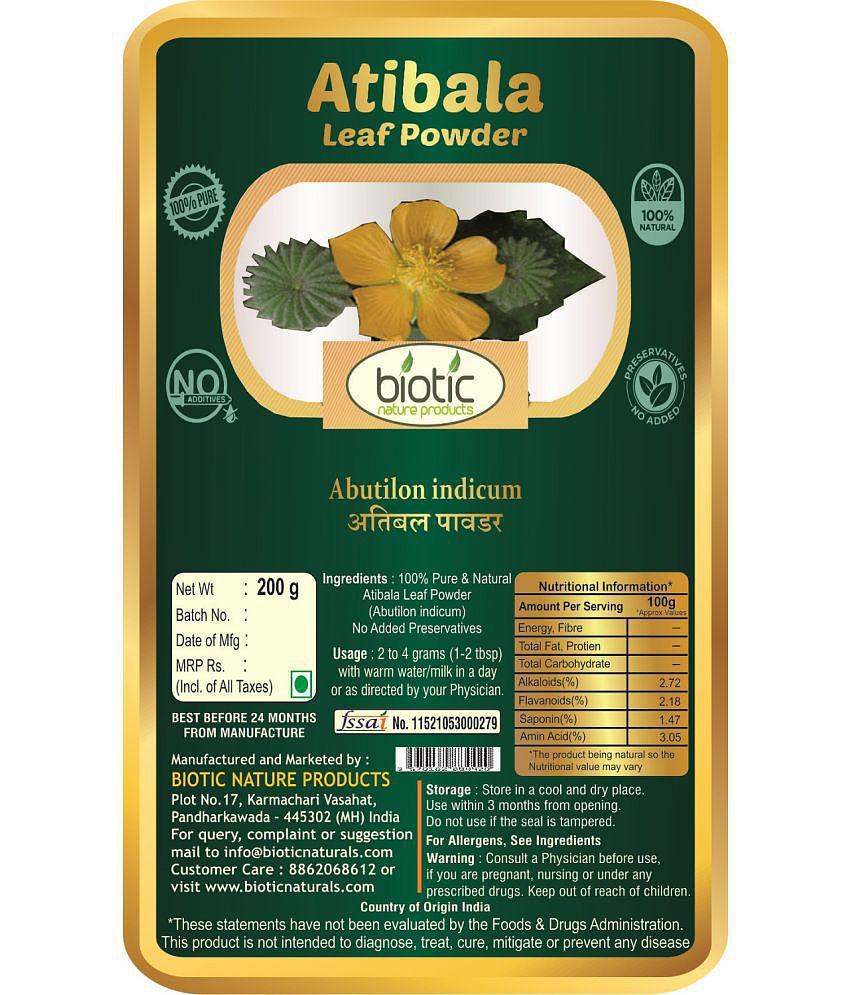 Biotic Atibala Leaf Powder (Abutilon indicum) Thuthi Churna Kangi Powder 200 gm