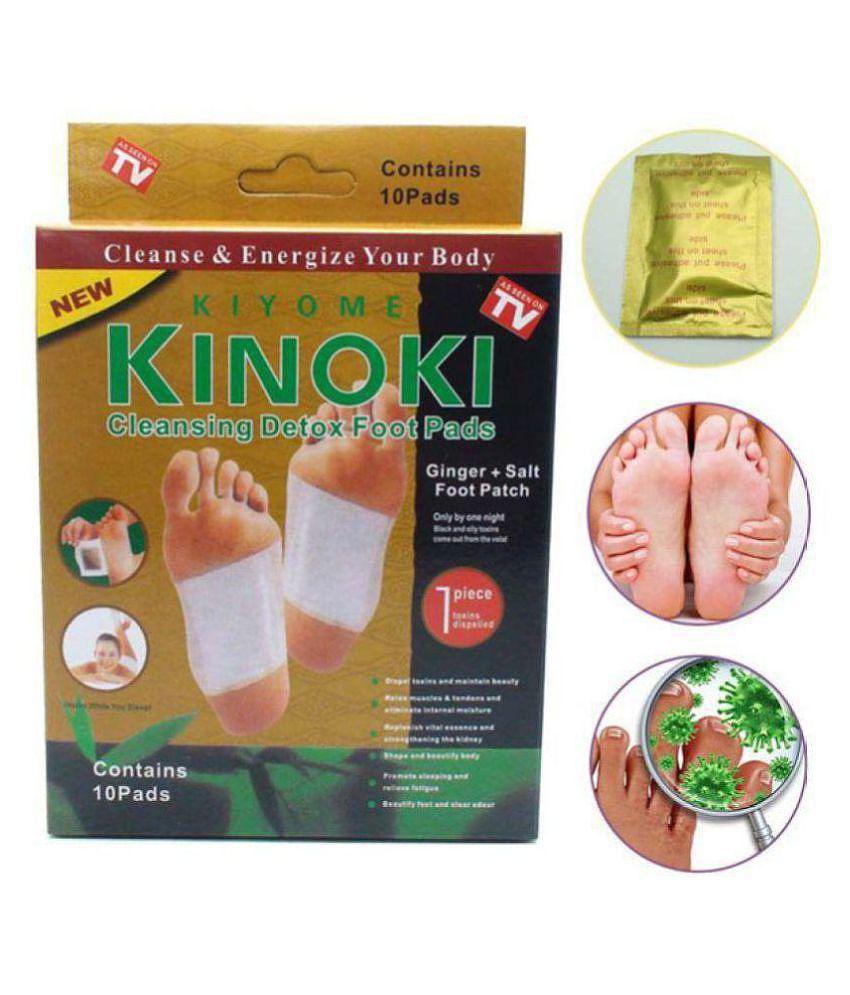 Swadheen Adhesive Body and Foot Patch to Detox||Organic Natural ingredients in this foot pads Kit||Cleansing Detox Foot Pads Toxins Stress Relief