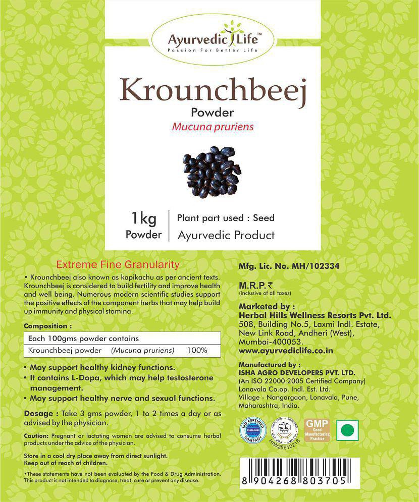 Ayurvedic Life Krounchbeej Powder 1 kg Pack of 2