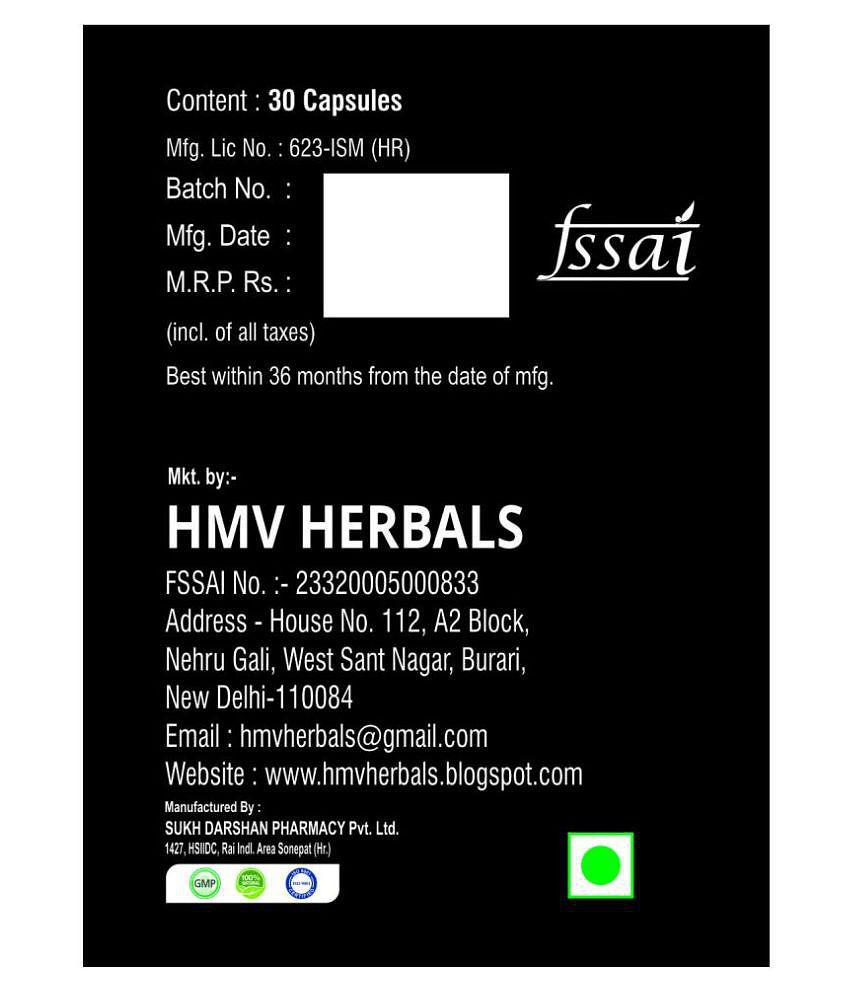 HMV Herbals Fit Buddy Mass Gainer Herbal Capsule 30 no.s Pack Of 1