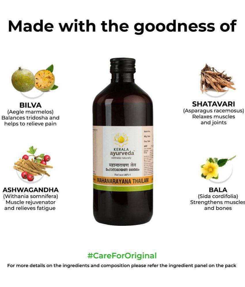 Kerala Ayurveda Mahanarayana Thailam 450ml | Post-workout Abhyanga Oil | Soothes Muscles | For Healthy Joints