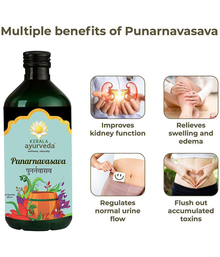 Kerala Ayurveda Punarnavasava 450ml, Ayurveda Tonic for Healthy Urinary System, Kidney Detox, Tonic for Kidney Health, 100% Ayurvedic