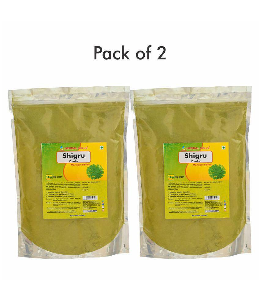 Herbal Hills Shigru Powder - 1 kg powder - Pack of 2 Powder 1 mg