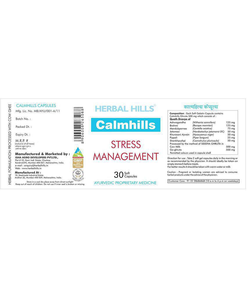 Herbal Hills Calmhills Stress Managemnet Capsule 30 no.s Pack Of 1