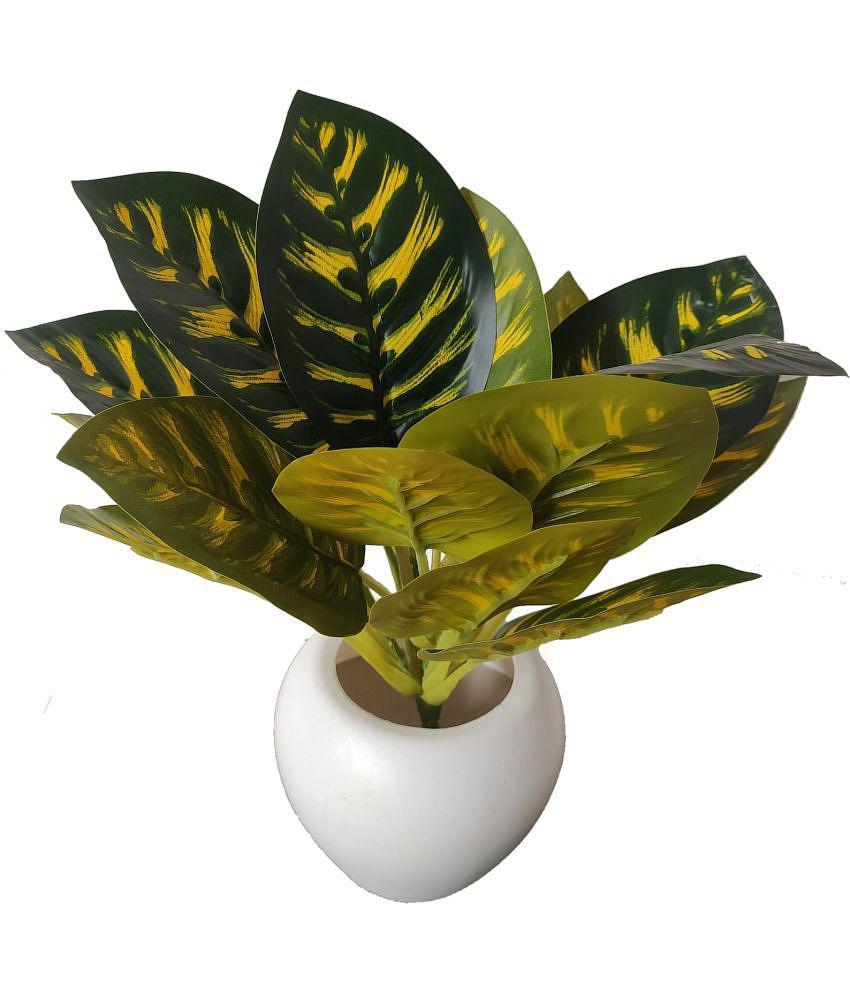 BAARIG - Yellow Evergreen Artificial Plants Bunch ( Pack of 1 )