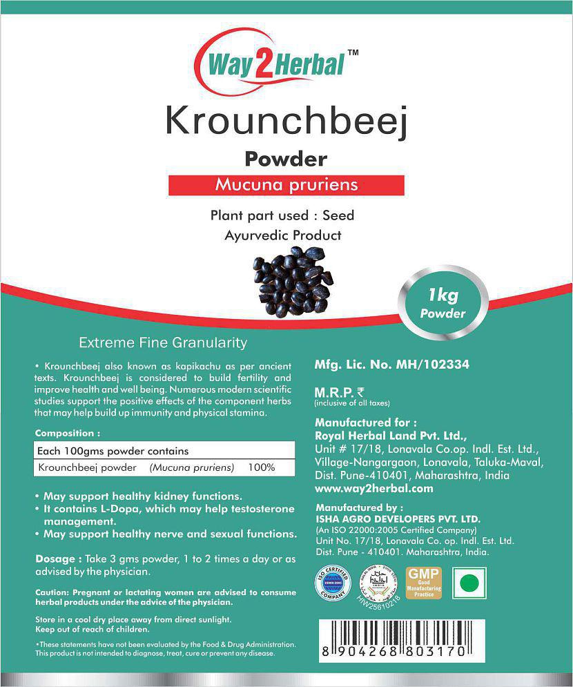 Way2Herbal Krounchbeej Powder 1 kg Pack of 2