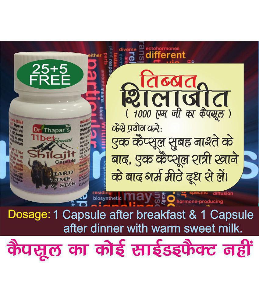 Dr. Thapar's - Capsules For Immunity ( Pack of 1 )