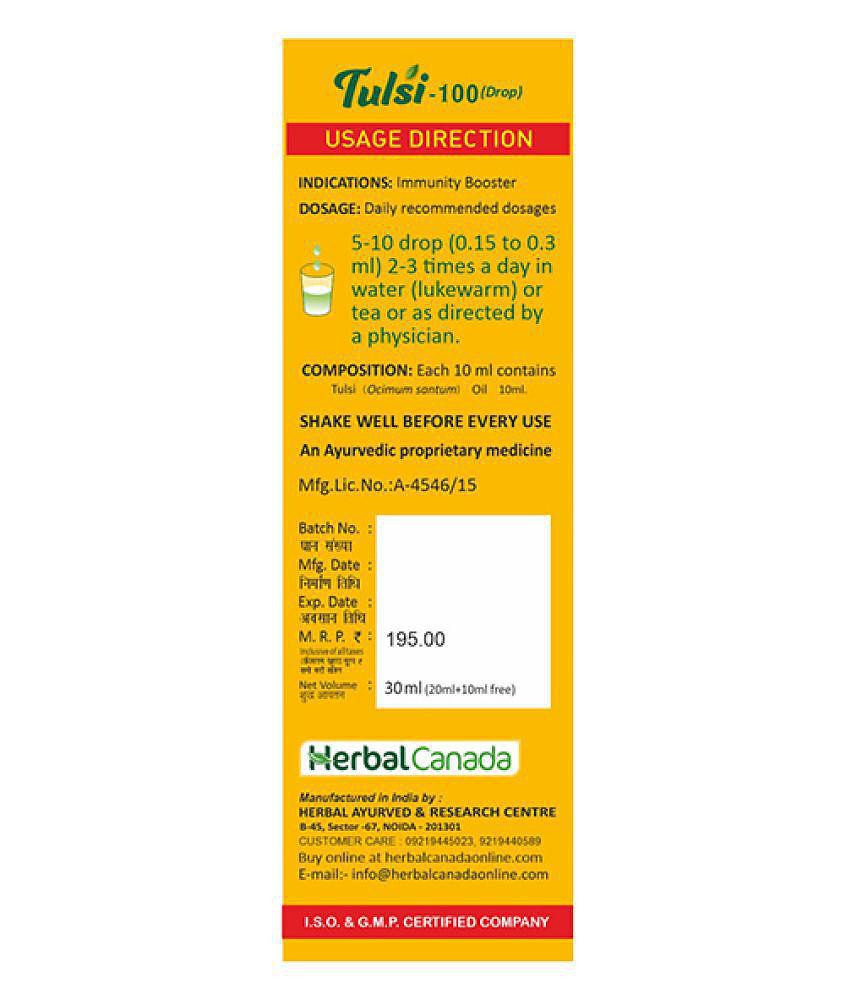 Herbal Canada Tulsi Liquid 30 ml Pack Of 1