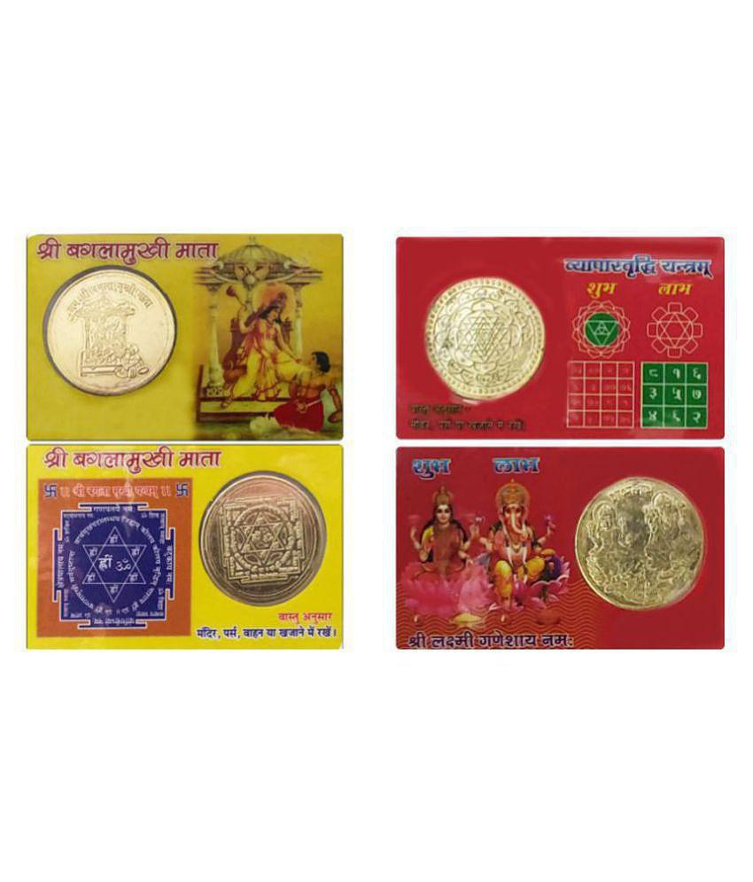 SHRI SHAKTI - Plastic Yantra (Pack of 1)