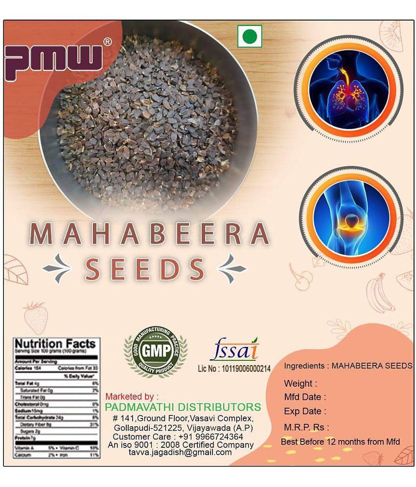 Mahabeera Seeds-100GRMS