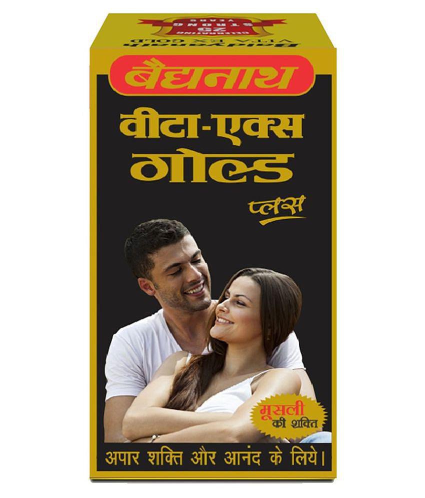 Baidyanath Vita Ex Gold Plus (10 Capsule)