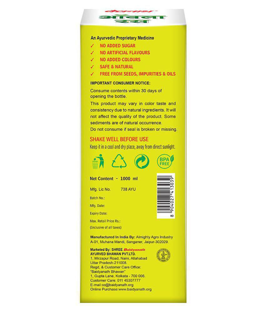 Baidyanath Amla Juice - 1 Ltr (Pack of 4)