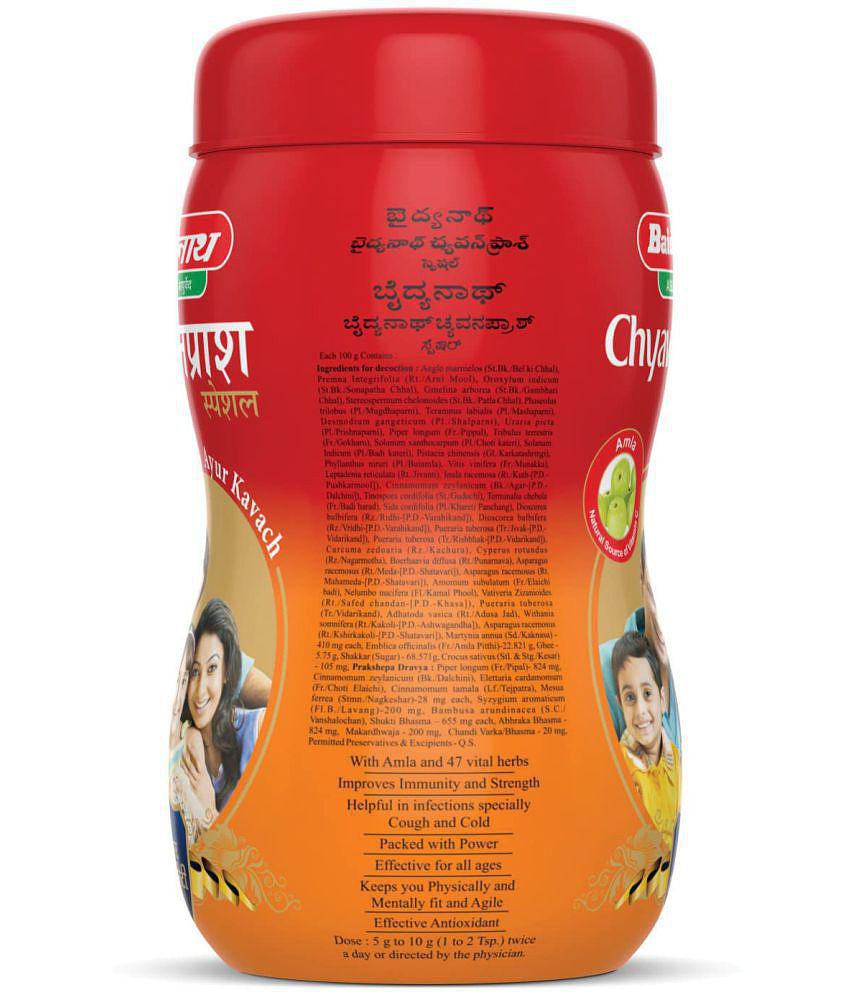 Baidyanath Chyawanprash & Chyawan-Fit Sugarfree Paste 1 kg Pack Of 2