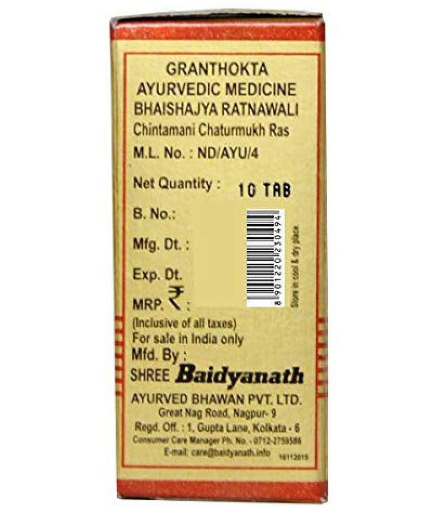 Baidyanath Chintamani Chaturmukh Ras with Gold Tablet 10 no.s Pack Of 1