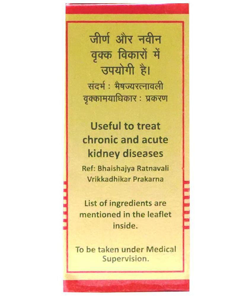 Baidyanath Sarvtobhadra Ba Tablet 10 no.s Pack of 1