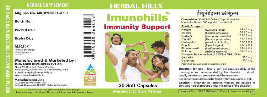 Herbal Hills Imunohills Capsule 30 no.s Pack Of 1