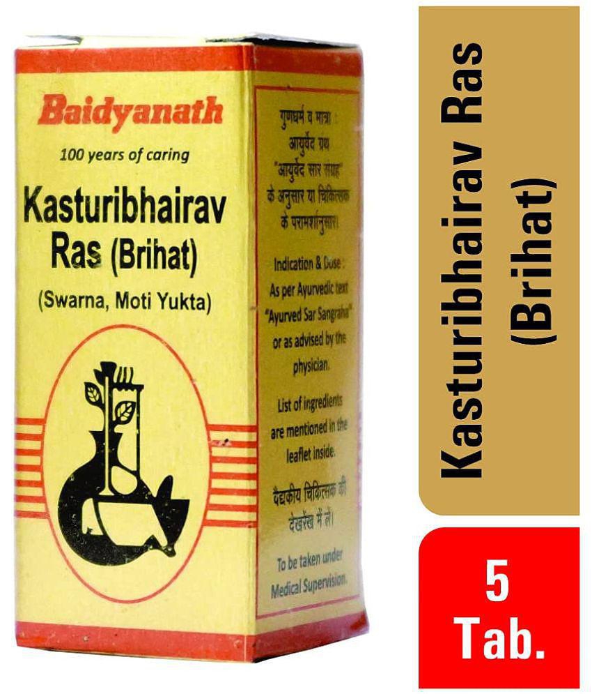 Baidyanath Kasturibhairav Ras Tablet 5 no.s Pack Of 1