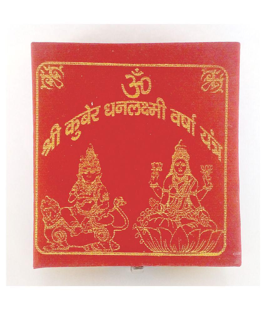 RUDRAS Shri Dhan laxmi Yantra