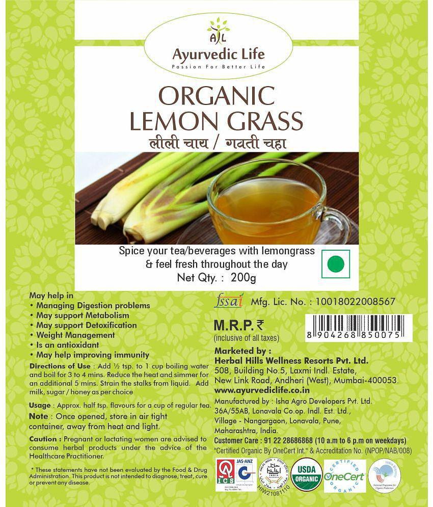 Ayurvedic Life Lemongrass Raw Herbs 200 gm Pack Of 1