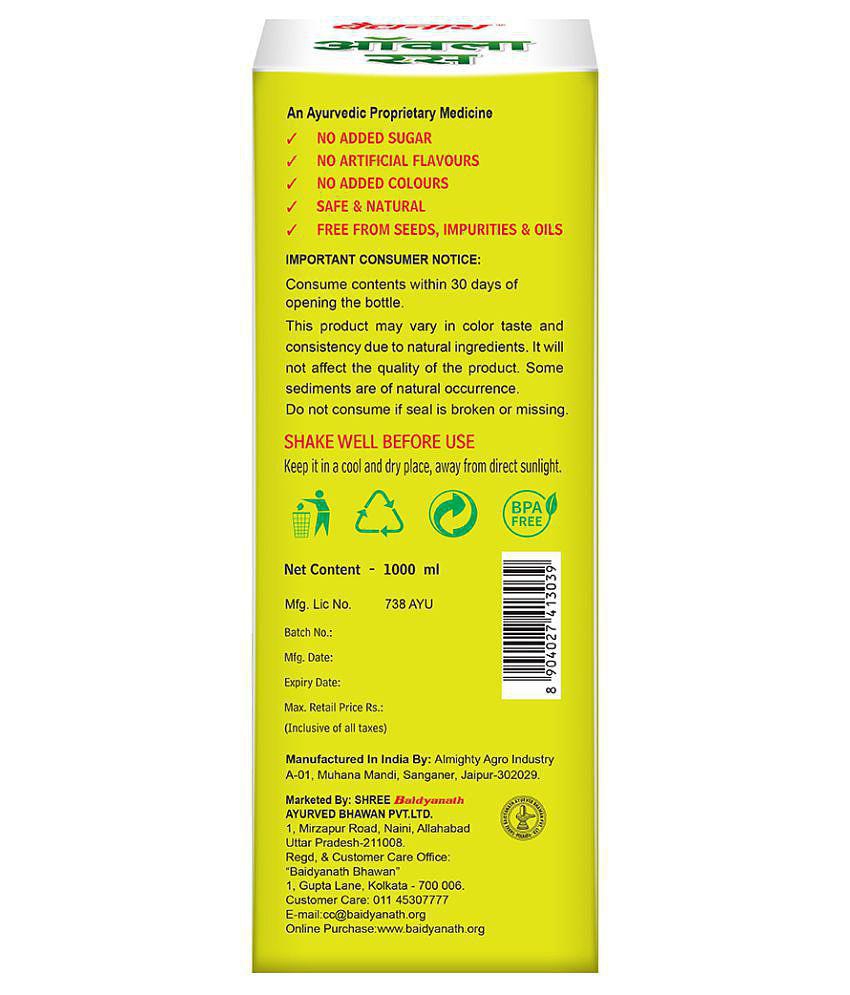 Baidyanath Amla Juice - 1Ltr