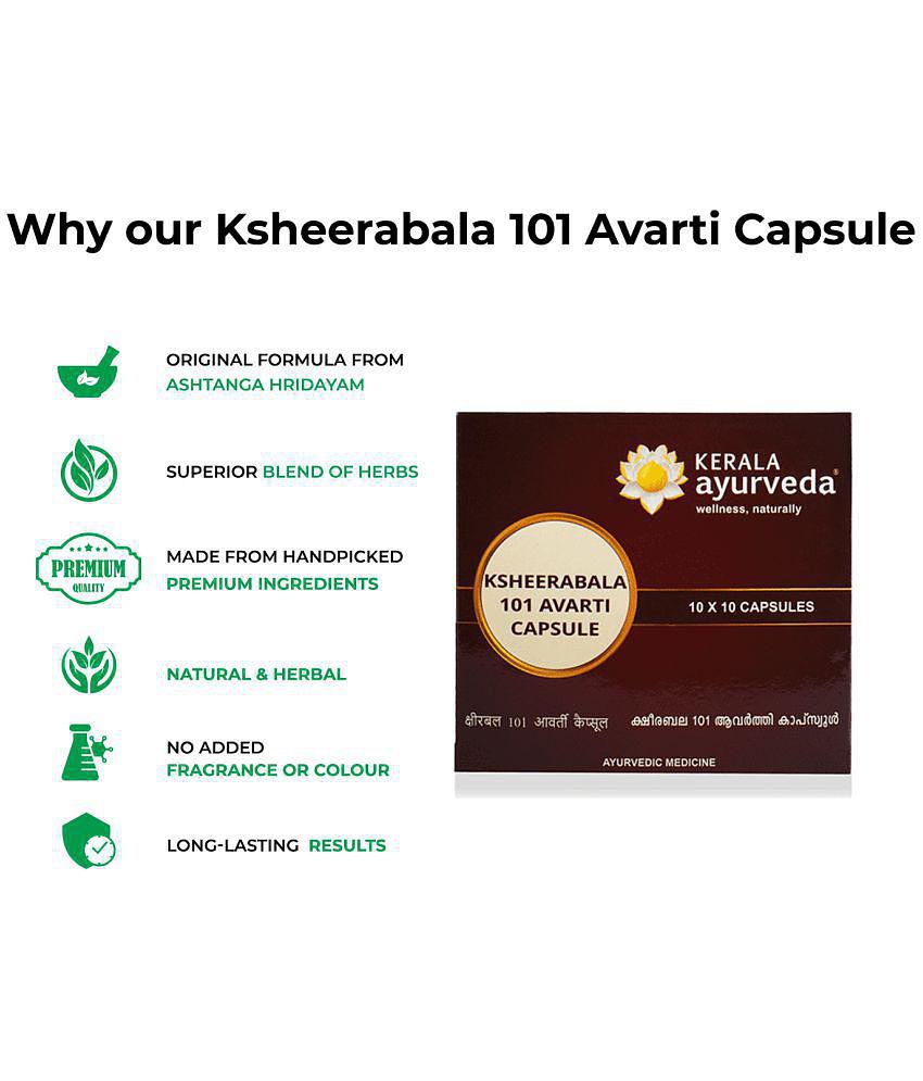 Kerala Ayurveda Ksheerabala 101 Avarti 100 Capsule |Natural Pain Relief Capsules | For Age-Related Joint Issues | Joint Stiffness and Swelling