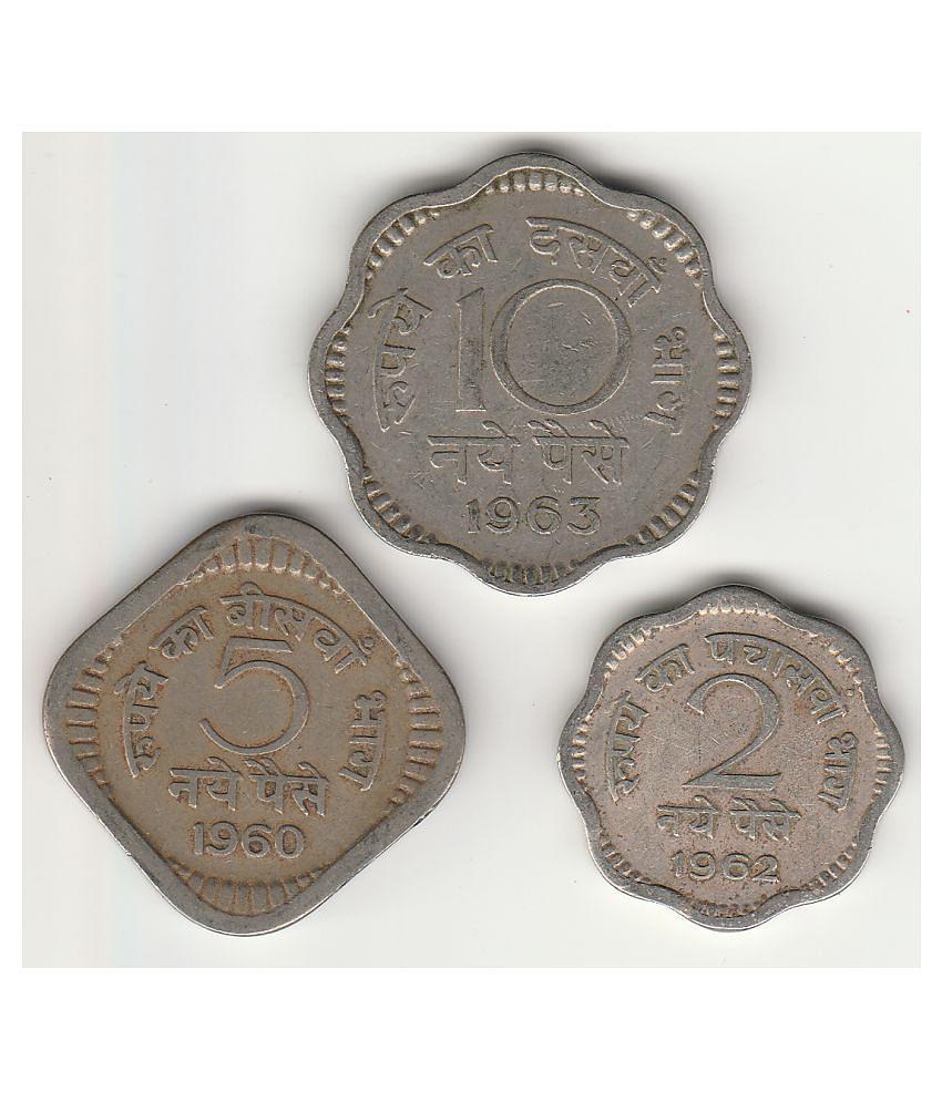 Republic India 10 paisa Nickel - 2 paisa Nickel small- 5 paisa Nickel - 3 Nickel coins of India - Demonetized coins  - (3 coins)