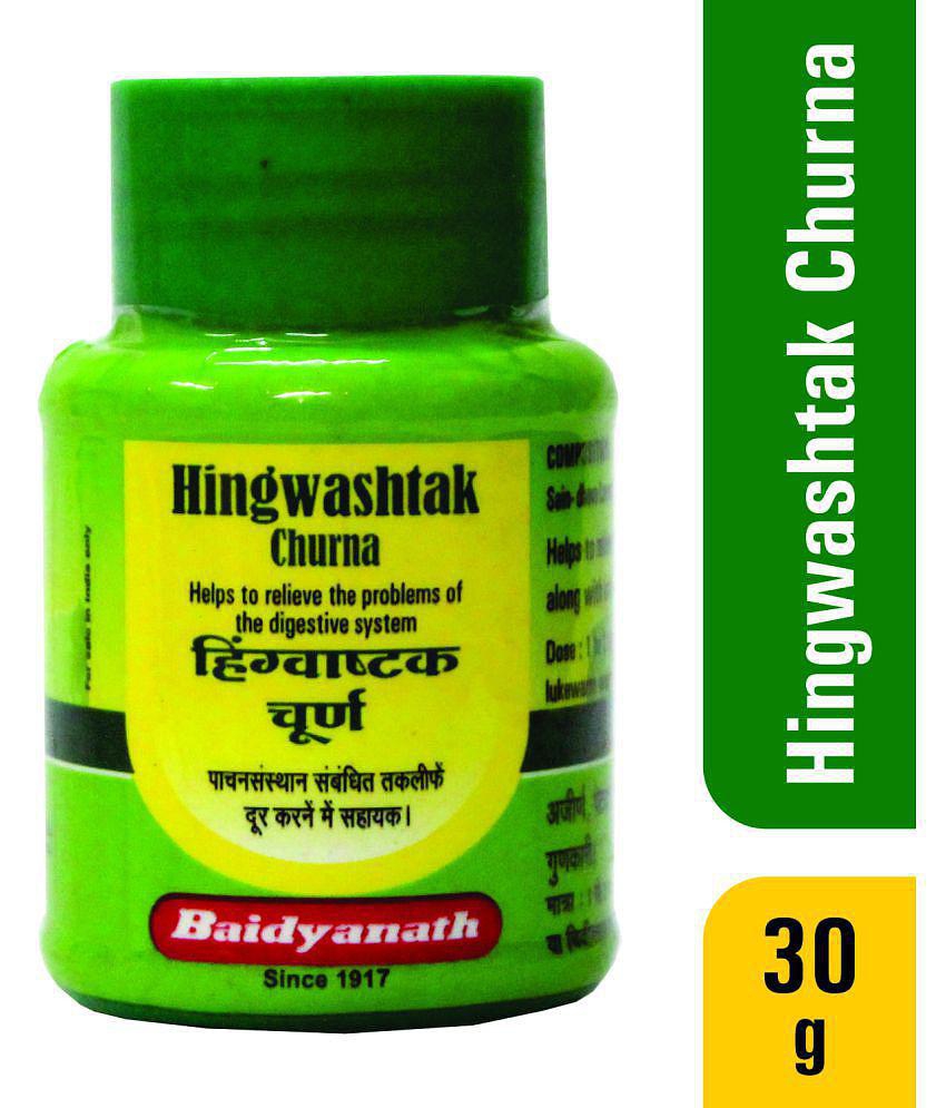 Baidyanath Hingwashtak Churna Powder 60 gm Pack Of 2